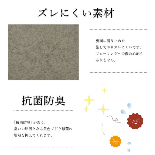 ラグカバー 引っかき傷防止 抗菌 ダークブラウン 約130190cm シワになりにくい ずれにくい ラグカバー 引っかき傷防止 抗菌 ダークブラウン 約130190cm シワになりにくい ずれにくい