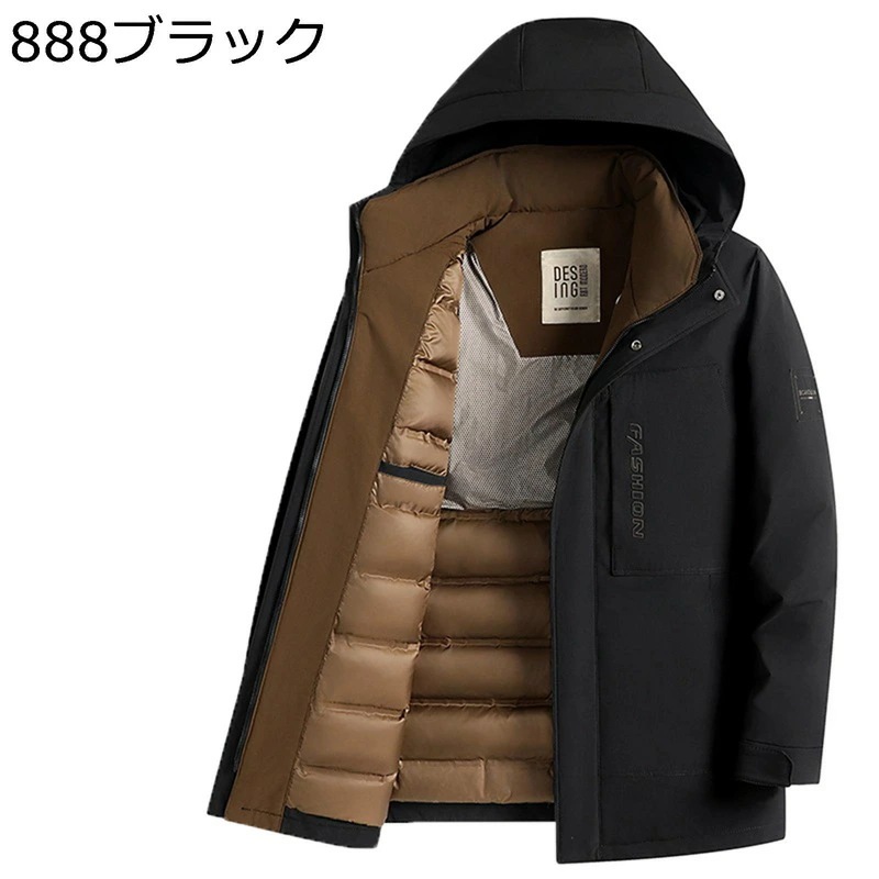 ダウンブルゾン メンズ 撥水 ダウンジャケット ダウン90 男性用 登山 M-4XL コート 防寒 フェザー ダウン 切り替え アウトドアダウンアウター 体熱反射 保温ウェア 分厚い 軽量 防風 トレ ダウンブルゾン メンズ 撥水 ダウンジャケット ダウン90 男性用 登山 M-4XL コート 防寒 フェザー ダウン 切り替え アウトドアダウンアウター 体熱反射 保温ウェア 分厚い 軽量 防風 トレ