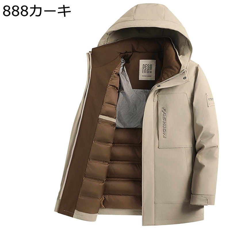 ダウンブルゾン メンズ 撥水 ダウンジャケット ダウン90 男性用 登山 M-4XL コート 防寒 フェザー ダウン 切り替え アウトドアダウンアウター 体熱反射 保温ウェア 分厚い 軽量 防風 トレ ダウンブルゾン メンズ 撥水 ダウンジャケット ダウン90 男性用 登山 M-4XL コート 防寒 フェザー ダウン 切り替え アウトドアダウンアウター 体熱反射 保温ウェア 分厚い 軽量 防風 トレ