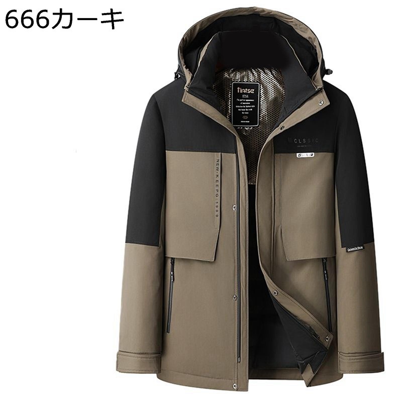 ダウンブルゾン メンズ 撥水 ダウンジャケット ダウン90 男性用 登山 M-4XL コート 防寒 フェザー ダウン 切り替え アウトドアダウンアウター 体熱反射 保温ウェア 分厚い 軽量 防風 トレ ダウンブルゾン メンズ 撥水 ダウンジャケット ダウン90 男性用 登山 M-4XL コート 防寒 フェザー ダウン 切り替え アウトドアダウンアウター 体熱反射 保温ウェア 分厚い 軽量 防風 トレ