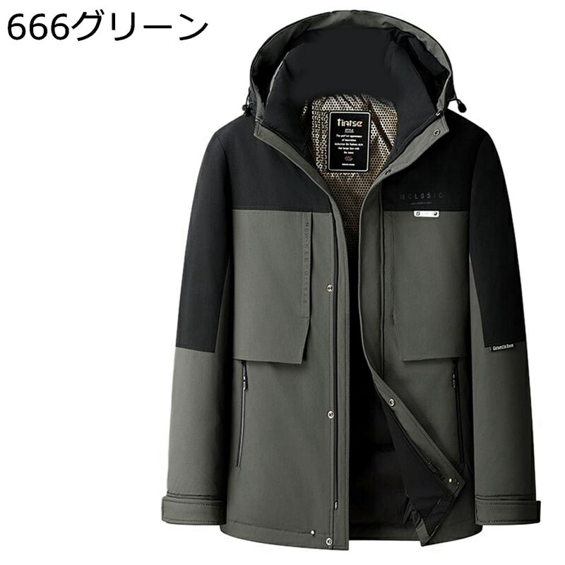 ダウンブルゾン メンズ 撥水 ダウンジャケット ダウン90 男性用 登山 M-4XL コート 防寒 フェザー ダウン 切り替え アウトドアダウンアウター 体熱反射 保温ウェア 分厚い 軽量 防風 トレ ダウンブルゾン メンズ 撥水 ダウンジャケット ダウン90 男性用 登山 M-4XL コート 防寒 フェザー ダウン 切り替え アウトドアダウンアウター 体熱反射 保温ウェア 分厚い 軽量 防風 トレ