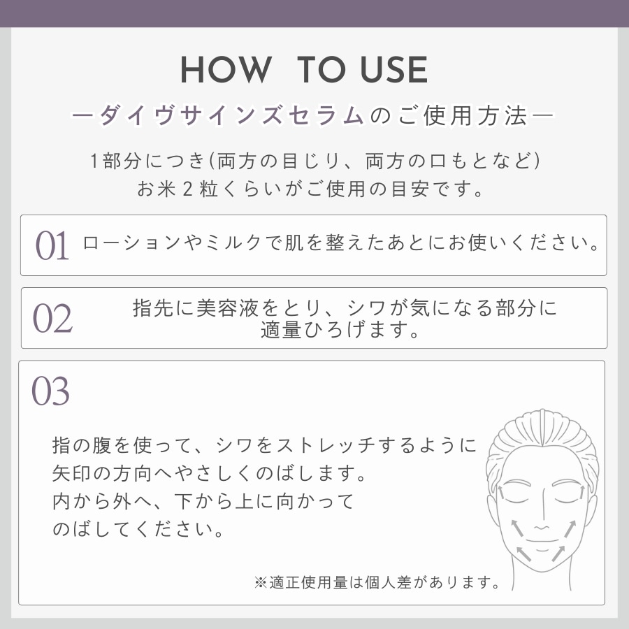 Qoo10] ポーラ POLA ポーラ ダイヴ サインズセラム