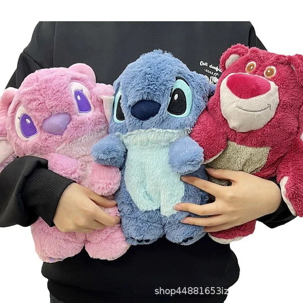 Qoo10] スティッチ湯たんぽ注水かわいいぬいぐるみ