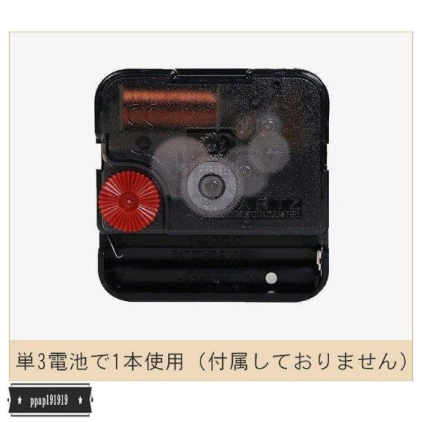 壁掛け時計 北欧 モダン シンプル 可愛い おしゃれ ナチュラル 暮らし インテリア プレゼント ギフト クリスマス