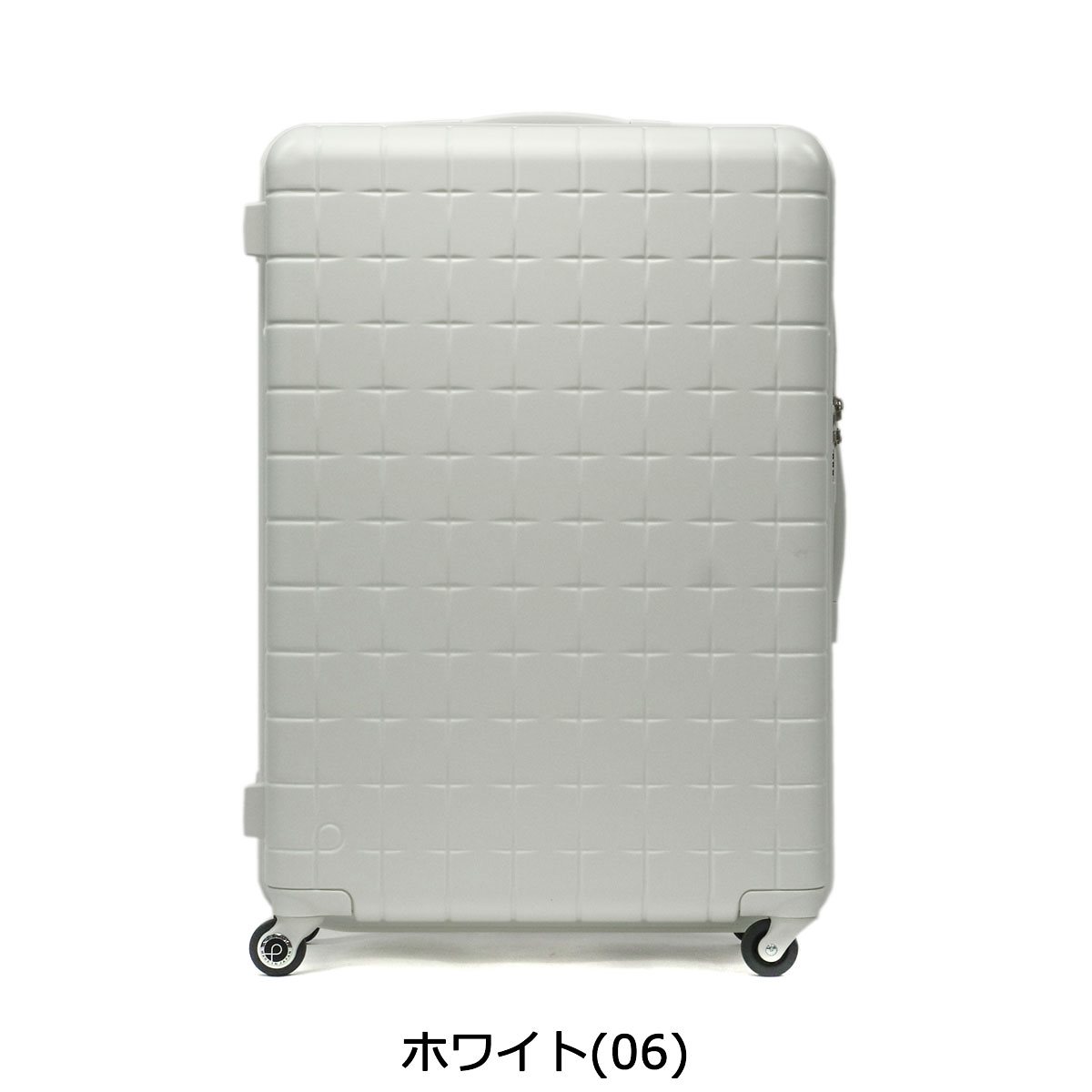 プロテカ スーツケース... : バッグ・雑貨 : セール50%OFFプロテカ 得価最新品