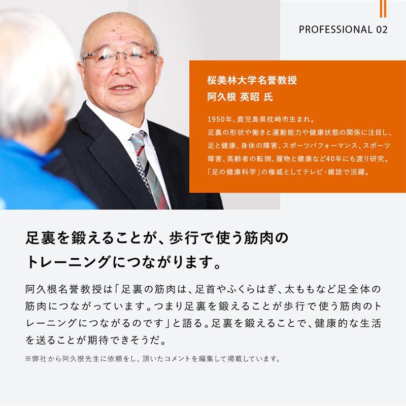 シックスパッド フットフィット ライト 足 脚 筋トレ 運動不足 健康器具 ふくらはぎ トレーニング 引き締め EMS 1年保証 足裏 リモートワーク 人気 おすすめ ギフト プレゼント 正規品 シックスパッド フットフィット ライト 足 脚 筋トレ 運動不足 健康器具 ふくらはぎ トレーニング 引き締め EMS 1年保証 足裏 リモートワーク 人気 おすすめ ギフト プレゼント 正規品