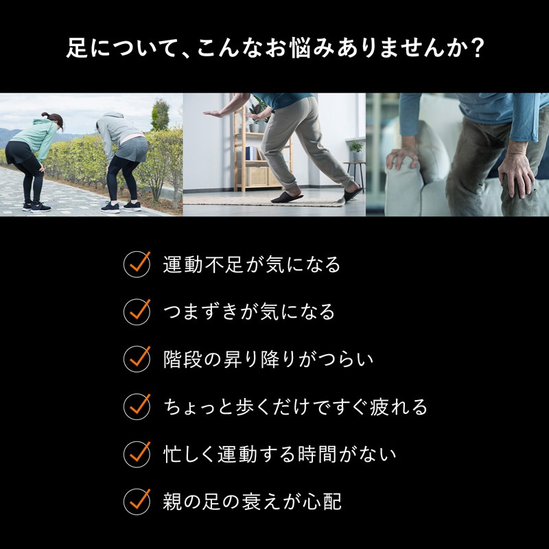 シックスパッド フットフィット ライト 足 脚 筋トレ 運動不足 健康器具 ふくらはぎ トレーニング 引き締め EMS 1年保証 足裏 リモートワーク 人気 おすすめ ギフト プレゼント 正規品 シックスパッド フットフィット ライト 足 脚 筋トレ 運動不足 健康器具 ふくらはぎ トレーニング 引き締め EMS 1年保証 足裏 リモートワーク 人気 おすすめ ギフト プレゼント 正規品