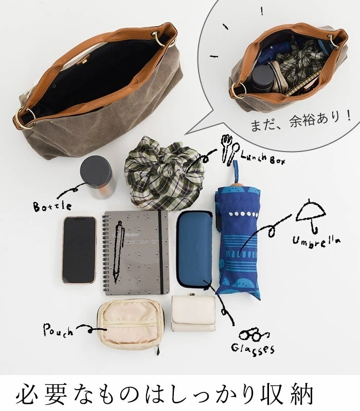 選べるキャンバス＆ナイロン トートバッグ 2way ショルダーバッグにも 本革 レザー ／カジュアル シンプル 通勤 軽量 レディース エコロコ e+ z+／春夏 秋冬 25SS01