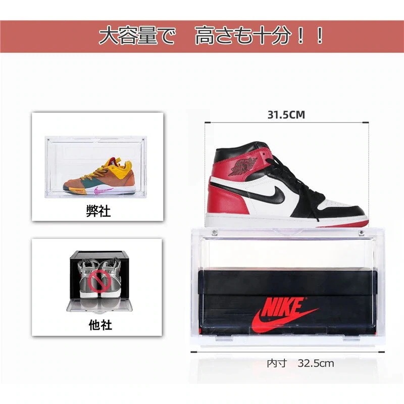 収納ケース 収納ボックス シューズケース シューズラック スニーカー 12点セット シューズボックス本棚ラックラック