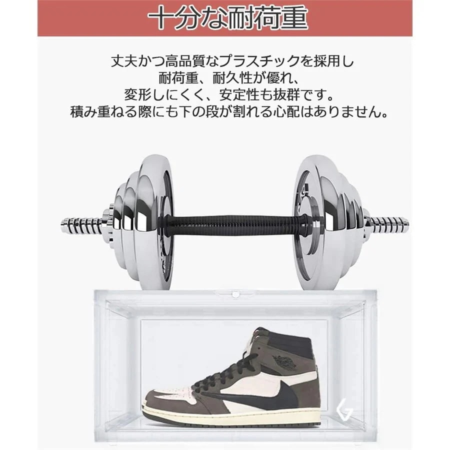 収納ケース 収納ボックス シューズケース シューズラック スニーカー 12点セット シューズボックス本棚ラックラック