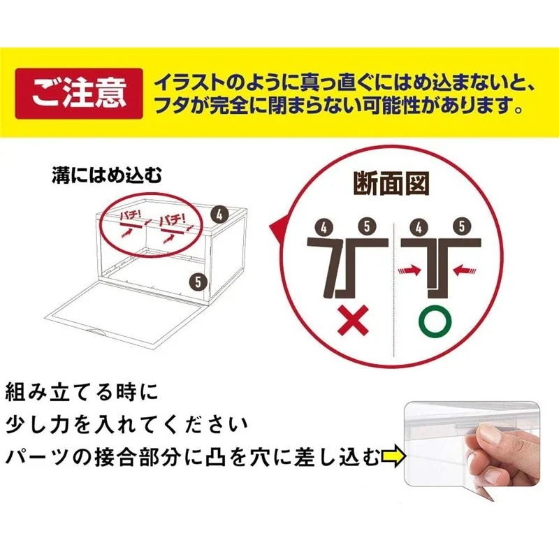 収納ケース 収納ボックス シューズケース シューズラック スニーカー 12点セット シューズボックス本棚ラックラック