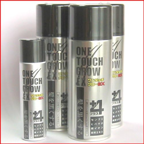 瞬間増毛スプレー【便利なお買得セット】ワンタッチグローEX3本+携帯用1本 瞬間増毛スプレー【便利なお買得セット】ワンタッチグローEX3本+携帯用1本