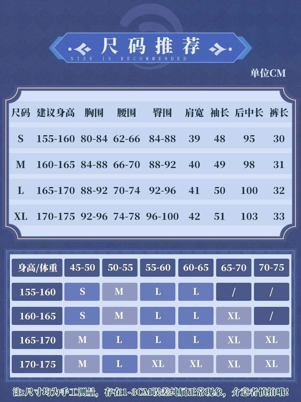 Monenjoy 原神　フリーナ　衆の水の頌歌　帽子付　金属パーツ　ウィッグ　水流転の輝き　戦闘服　スカート　豪華番　可愛い　学園祭　舞台衣装　変装 制服　礼服 コスプレ衣装　服　イベント　ハロウィン