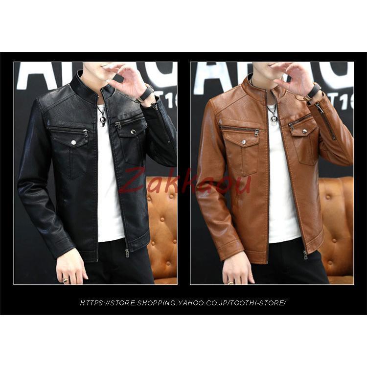 メンズ革ジャン 秋冬 レザージャケット 合わせやすい ライダースジャケット バイクウェア シングル 防寒防風 お兄系 メンズ革ジャン 秋冬 レザージャケット 合わせやすい ライダースジャケット バイクウェア シングル 防寒防風 お兄系