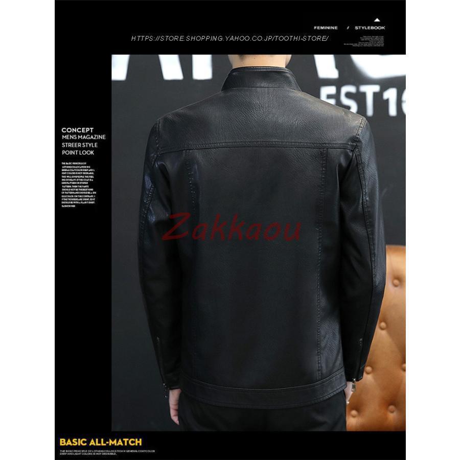 メンズ革ジャン 秋冬 レザージャケット 合わせやすい ライダースジャケット バイクウェア シングル 防寒防風 お兄系 メンズ革ジャン 秋冬 レザージャケット 合わせやすい ライダースジャケット バイクウェア シングル 防寒防風 お兄系