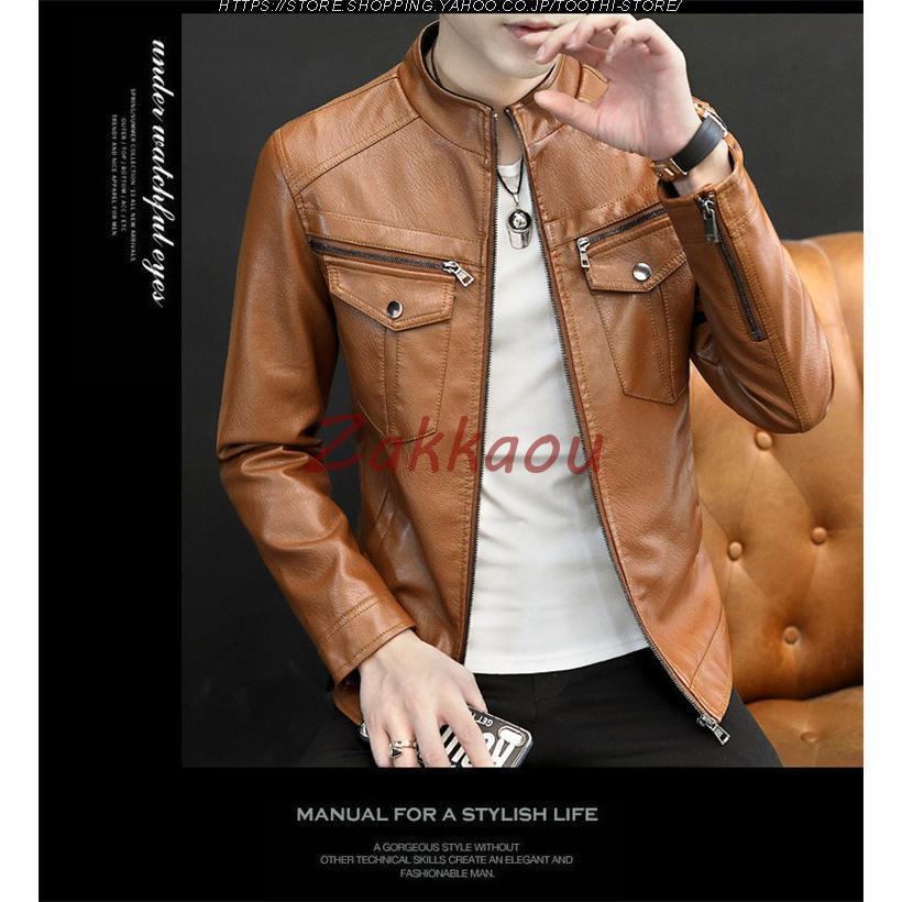 メンズ革ジャン 秋冬 レザージャケット 合わせやすい ライダースジャケット バイクウェア シングル 防寒防風 お兄系 メンズ革ジャン 秋冬 レザージャケット 合わせやすい ライダースジャケット バイクウェア シングル 防寒防風 お兄系