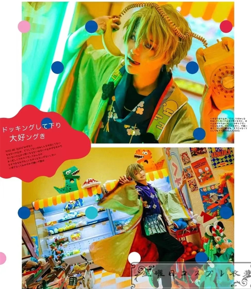 ES あんさんぶるスターズ SHUFFLE×月光ミラーボール スカウト!月都スペクタクル 巴日和 氷鷹北斗 深海奏汰 風早巽 鳴上嵐 コスプレ衣装 コスチューム ES あんさんぶるスターズ SHUFFLE×月光ミラーボール スカウト!月都スペクタクル 巴日和 氷鷹北斗 深海奏汰 風早巽 鳴上嵐 コスプレ衣装 コスチューム