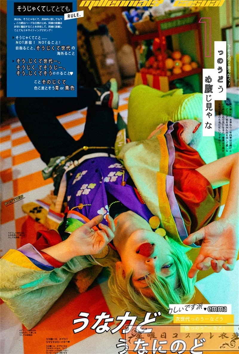 ES あんさんぶるスターズ SHUFFLE×月光ミラーボール スカウト!月都スペクタクル 巴日和 氷鷹北斗 深海奏汰 風早巽 鳴上嵐 コスプレ衣装 コスチューム ES あんさんぶるスターズ SHUFFLE×月光ミラーボール スカウト!月都スペクタクル 巴日和 氷鷹北斗 深海奏汰 風早巽 鳴上嵐 コスプレ衣装 コスチューム