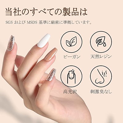 Qoo10] TOMICCA トップコート ベースコート ジェルネイル : ネイル