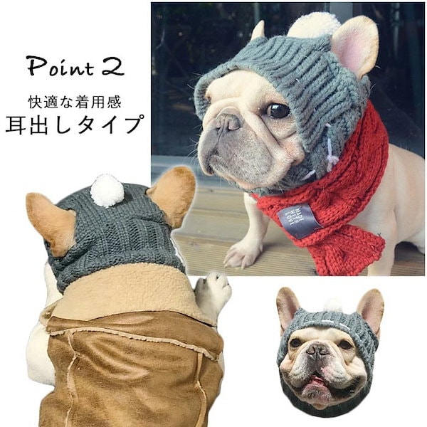中古品 入手困難 モノコムサ × レベッカボンボン フレンチブルドッグぬいぐるみ 2025年最新】レベッカボンボンの人気アイテム - メルカリ