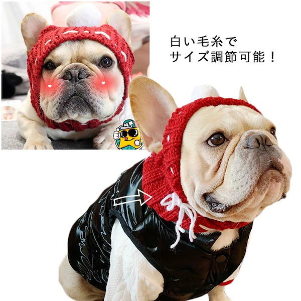 中古品 入手困難 モノコムサ × レベッカボンボン フレンチブルドッグぬいぐるみ 2025年最新】レベッカボンボンの人気アイテム - メルカリ