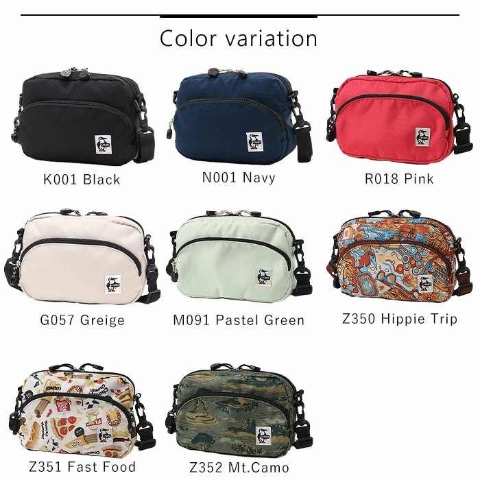 【2025春夏新作】 バッグ ショルダーバッグ ポーチ 2way バッグインバッグ コンパクト ミニ 小さめ リサイクルショルダーポーチ 約2.5L メンズ レディース CH60-3966 【2025春夏新作】 バッグ ショルダーバッグ ポーチ 2way バッグインバッグ コンパクト ミニ 小さめ リサイクルショルダーポーチ 約2.5L メンズ レディース CH60-3966