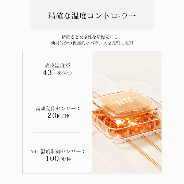yete 美顔器 リストアップ EMS RF LEDライト Amazon.co.jp: yete 美顔器 EMS美顔器 高周波美顔器 1台多役 4色