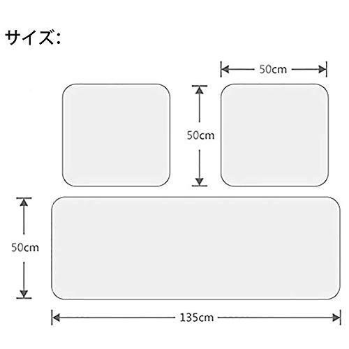車用 シートカバー カー用品 シートクッション 軽自動車 後部座席 カーシートクッション 座布団 おしゃれ 車用 シートカバー カー用品 シートクッション 軽自動車 後部座席 カーシートクッション 座布団 おしゃれ