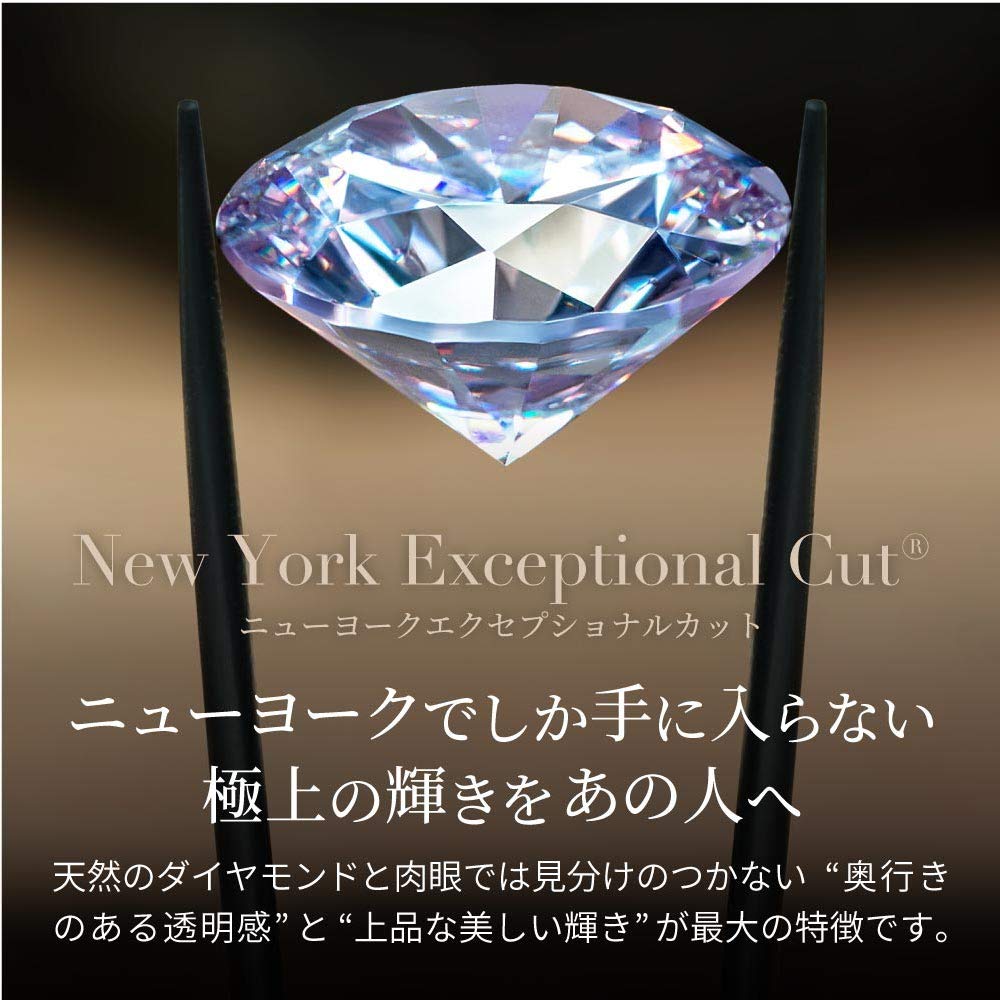 Gift from New York ピアス レディース 1.25ct 大粒 揺れるピアス ピンクゴールド 加工 シルバー925 金属アレルギー対応 女性 プレゼント Gift from New York ピアス レディース 1.25ct 大粒 揺れるピアス ピンクゴールド 加工 シルバー925 金属アレルギー対応 女性 プレゼント
