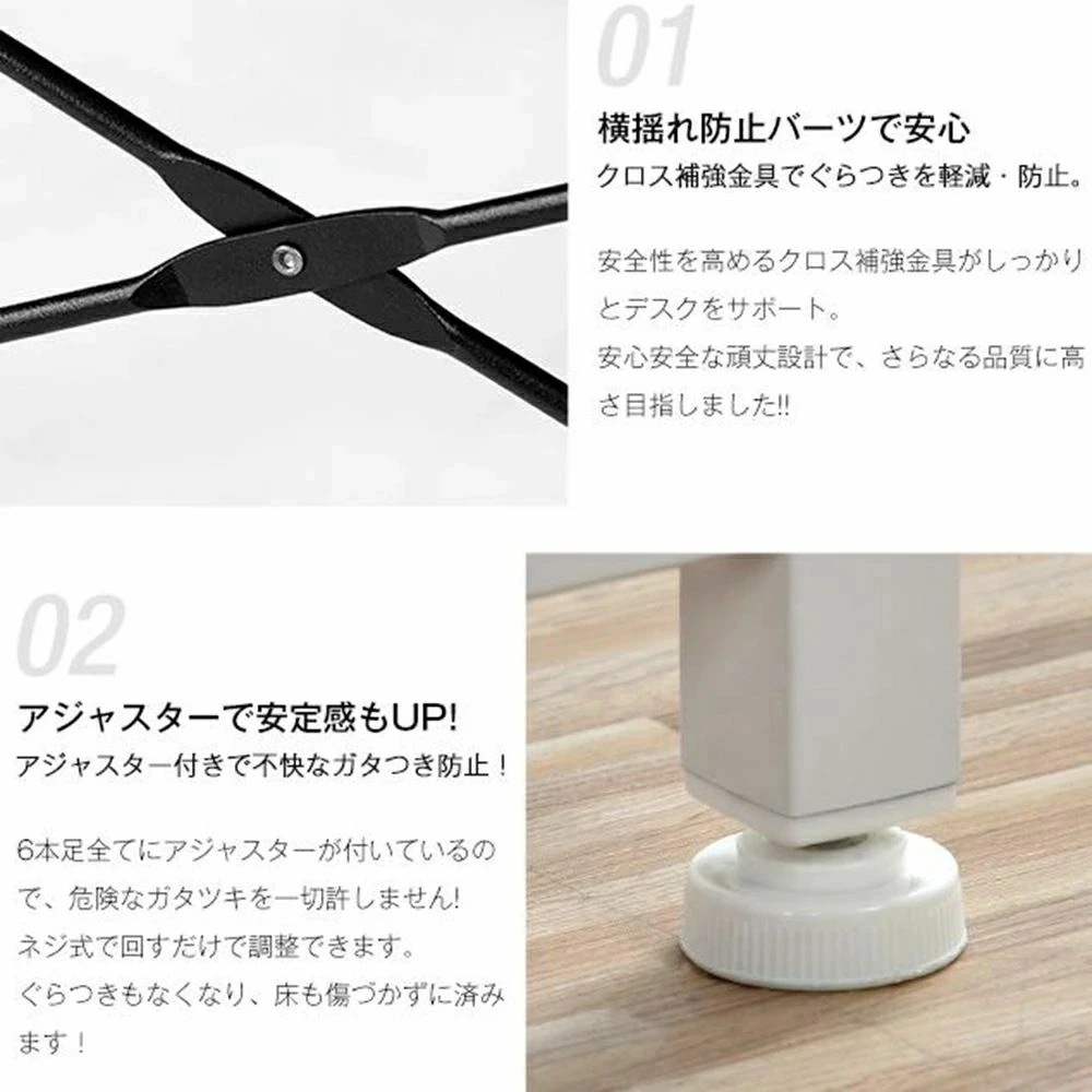 パソコンデスク l字 デスク L字 120cm 2段シェルフ付 l字型 木製 収納付 座デスク ミシン台 シェルフ付きデスク ラック付き デスク付きシェルフ 書斎机 書斎デスク 学習机 勉強机