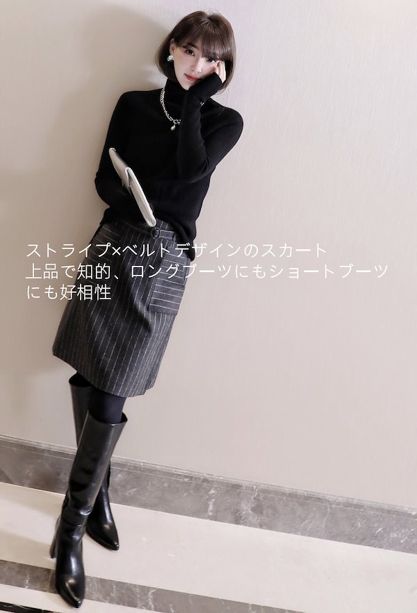 Qoo10] ウール混 ストライプ Aライン ミディ丈