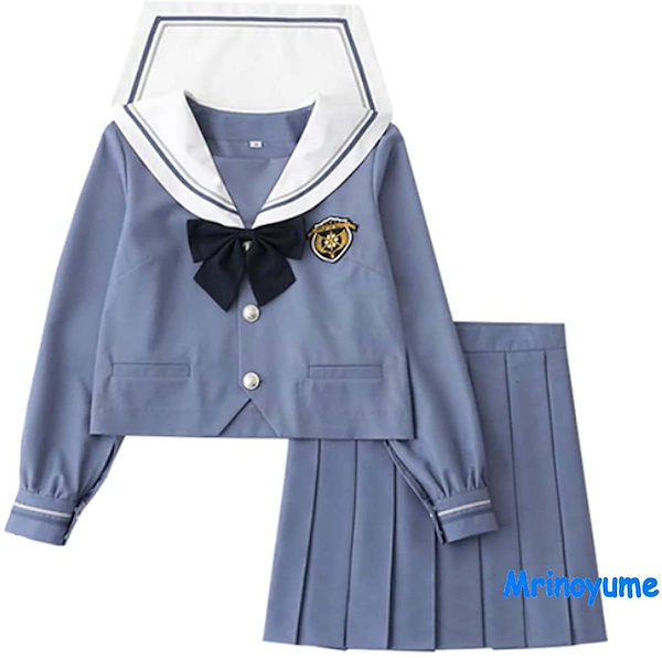 Qoo10] セーラー服長袖半袖水色の襟水色水星黒い蝶