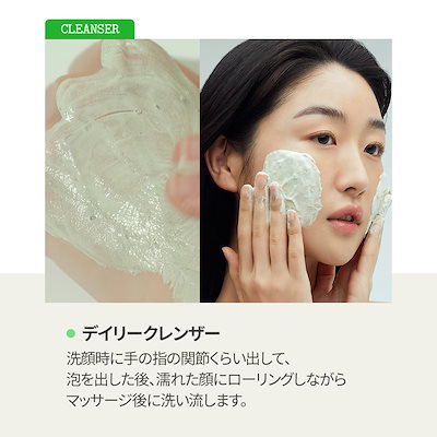 ✨専用✨顔を洗う水うるおいセット Amazon | 【セット買い】【Amazon.co.jp限定】仕様【医薬部外品