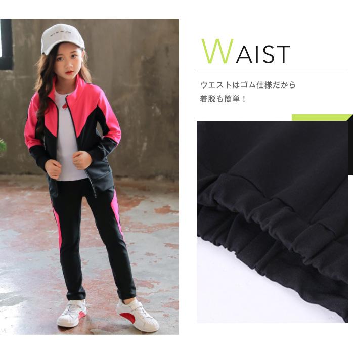 [赤字販売*3日間発送]子供服 セットアップ ジャージ 女子 韓国 蛍光色 上下 2点 セット おしゃれ かわいい カジュアル キッズ ガールズ ジュニア 高学 子ども