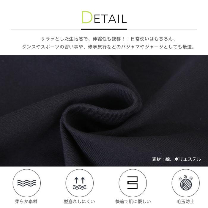 [赤字販売*3日間発送]子供服 セットアップ ジャージ 女子 韓国 蛍光色 上下 2点 セット おしゃれ かわいい カジュアル キッズ ガールズ ジュニア 高学 子ども