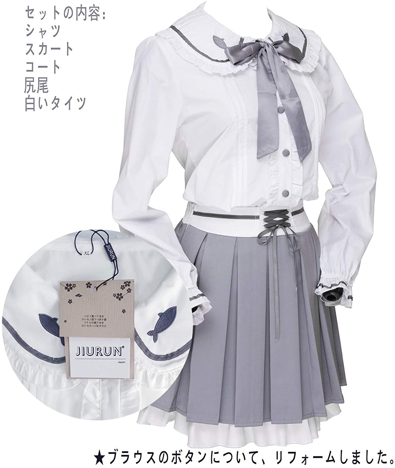 制服 ワンピース ロリータ コスプレ 女子高生 女装 ロリータ服 大きいサイズ 森ガール ワンピース