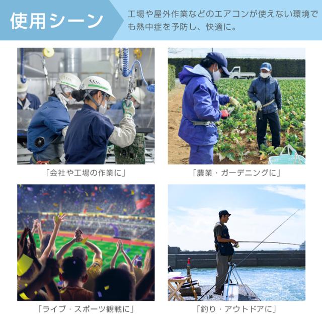 空調作業服 空調ベスト ファン2個付き フードベスト メンズ レディース 夏 暑さ対策 空調ウェア 大風量 3段階風量 UVカット 男女兼用 空調作業服 空調ベスト ファン2個付き フードベスト メンズ レディース 夏 暑さ対策 空調ウェア 大風量 3段階風量 UVカット 男女兼用