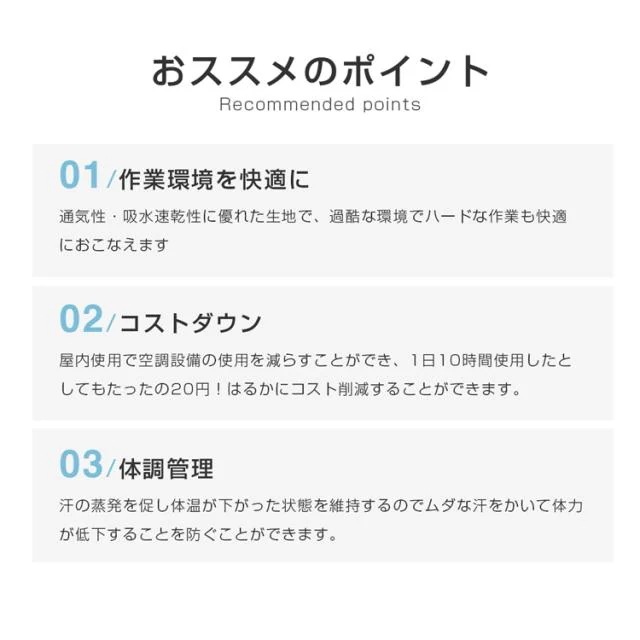 空調作業服 空調ベスト ファン2個付き フードベスト メンズ レディース 夏 暑さ対策 空調ウェア 大風量 3段階風量 UVカット 男女兼用 空調作業服 空調ベスト ファン2個付き フードベスト メンズ レディース 夏 暑さ対策 空調ウェア 大風量 3段階風量 UVカット 男女兼用