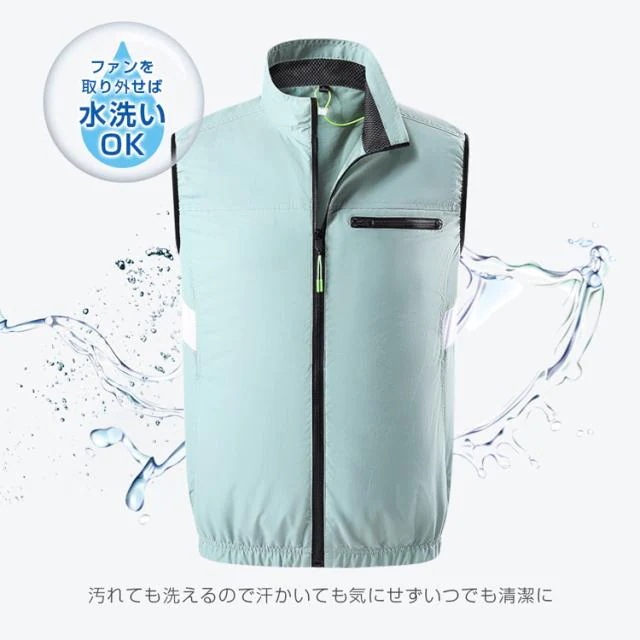 空調作業服 空調ベスト ファン2個付き フードベスト メンズ レディース 夏 暑さ対策 空調ウェア 大風量 3段階風量 UVカット 男女兼用 空調作業服 空調ベスト ファン2個付き フードベスト メンズ レディース 夏 暑さ対策 空調ウェア 大風量 3段階風量 UVカット 男女兼用
