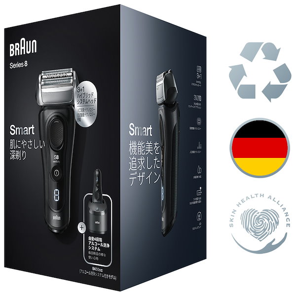 ブラウンSeries 8 シェーバー　8450cc 未開封　 T.1076 ブラウンシリーズ8 電気シェーバー 密着ヘッド付き | Braun JP