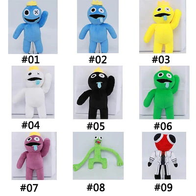 Qoo10] レインボー フレンズ ぬいぐるみ 17種