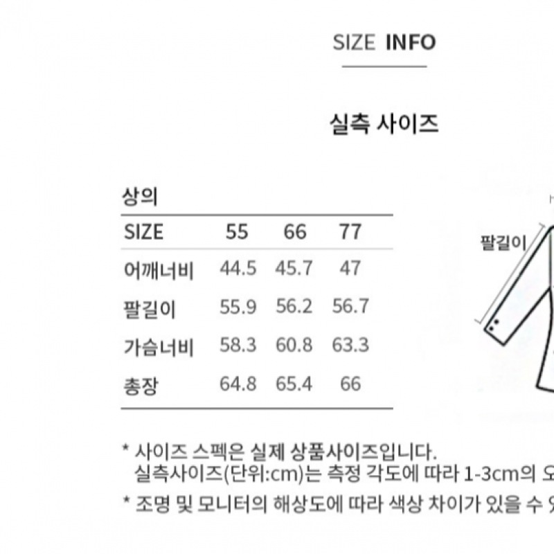 [シーズミス] フリルネックネクタイブラウス_swwblp11050_CR