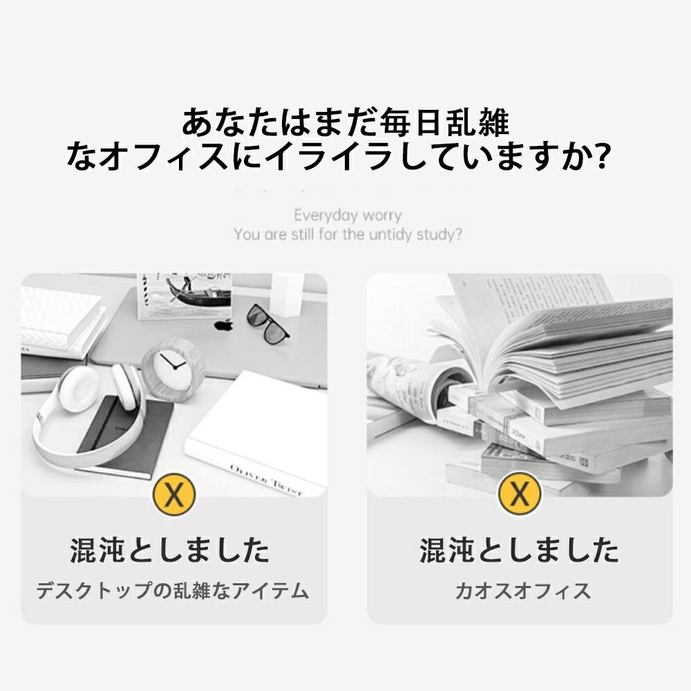 デスク pcデスク コンパクト 省スペース 収納 机 スリム 北欧 パソコンラック PCラック パソコンデスク 一人暮らし 学習デスク おしゃれ デスク pcデスク コンパクト 省スペース 収納 机 スリム 北欧 パソコンラック PCラック パソコンデスク 一人暮らし 学習デスク おしゃれ