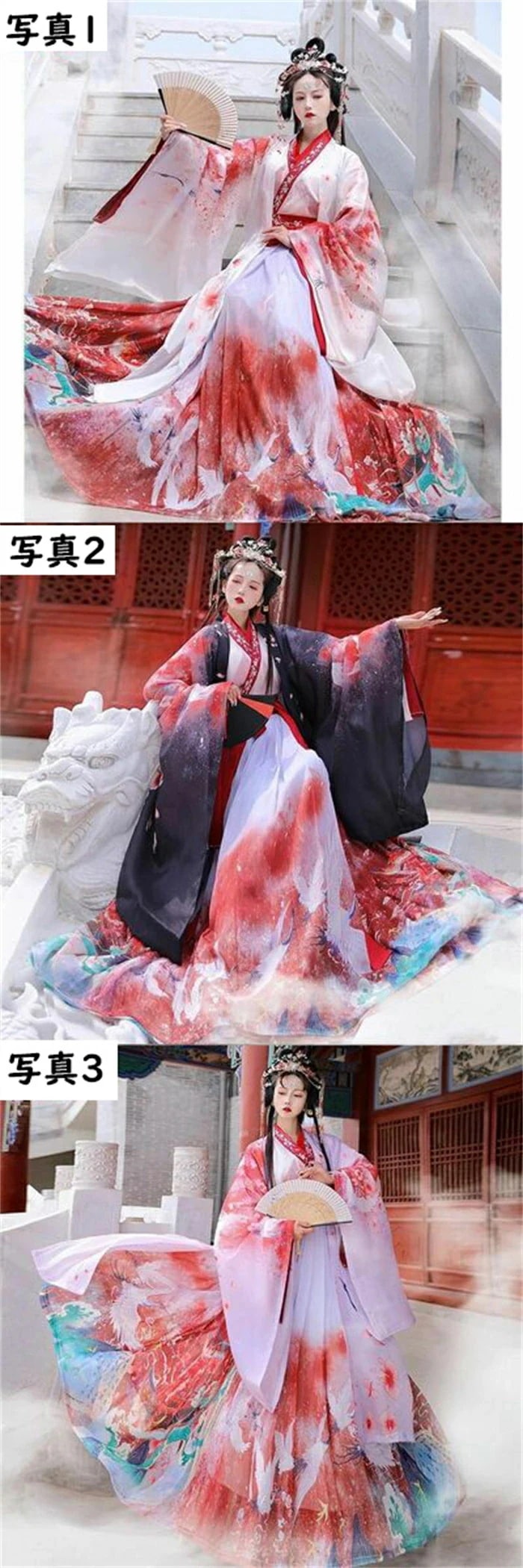 【急速出荷!】数量品4点セット 唐装 漢服 漢服 漢服セット 中華風 古代衣装 花柄 刺繍 古風美人服 唐製 漢服 民族衣装 仮装 レディース 女の子 通勤 日常 コスプレ 宮廷 きれい ファッション 【急速出荷!】数量品4点セット 唐装 漢服 漢服 漢服セット 中華風 古代衣装 花柄 刺繍 古風美人服 唐製 漢服 民族衣装 仮装 レディース 女の子 通勤 日常 コスプレ 宮廷 きれい ファッション