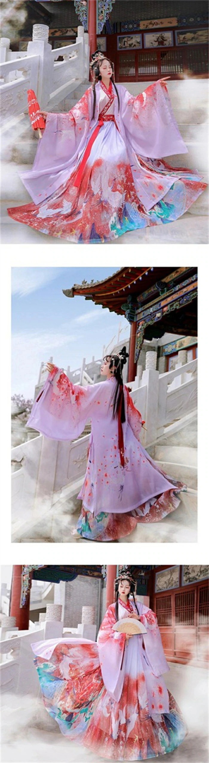 【急速出荷!】数量品4点セット 唐装 漢服 漢服 漢服セット 中華風 古代衣装 花柄 刺繍 古風美人服 唐製 漢服 民族衣装 仮装 レディース 女の子 通勤 日常 コスプレ 宮廷 きれい ファッション 【急速出荷!】数量品4点セット 唐装 漢服 漢服 漢服セット 中華風 古代衣装 花柄 刺繍 古風美人服 唐製 漢服 民族衣装 仮装 レディース 女の子 通勤 日常 コスプレ 宮廷 きれい ファッション