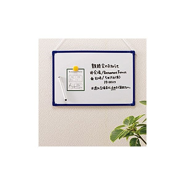 アイリスオーヤマ ホワイトボード300x200mm NWP-23 1セット（10枚）