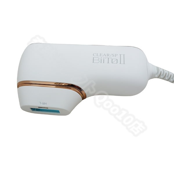 美品　脱毛器ビートツーデラックスセットCLEAR SP BiiTo2 DXセット xe-1778kai.jpg