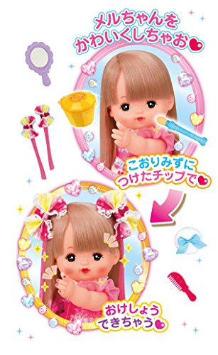 メルちゃん メイクアップメ... : おもちゃ・知育 お人形セット 即納新品