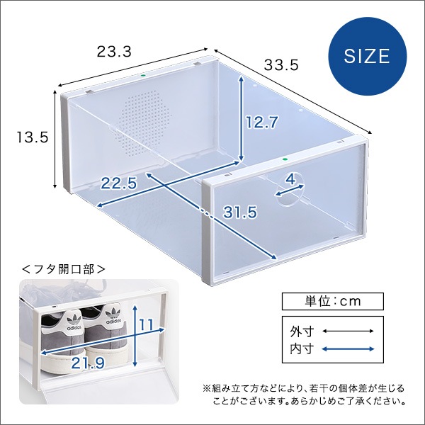 玄関収納 シュ : 家具・インテリア シューズケース 玄関収納 特価正規店
