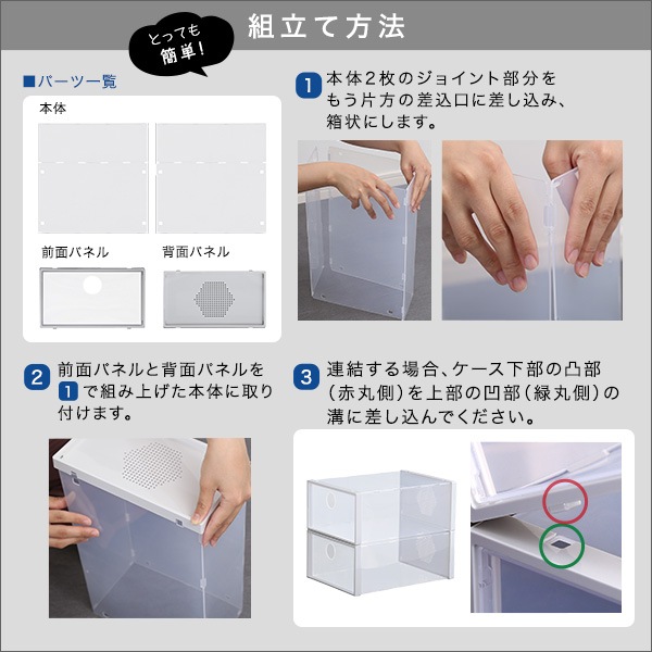 玄関収納 シュ : 家具・インテリア シューズケース 玄関収納 特価正規店
